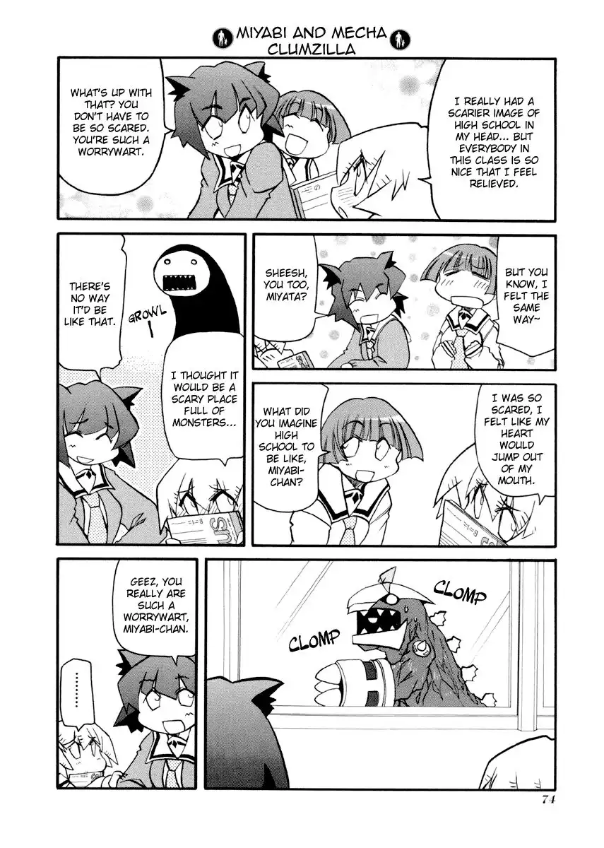 Pani Poni Chapter 88 7